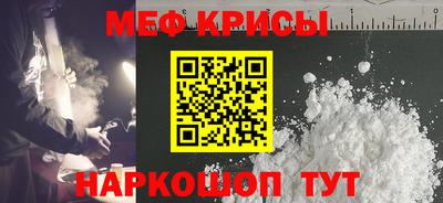 индика Сибай