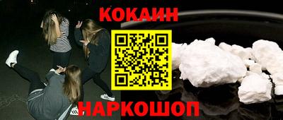 индика Сибай