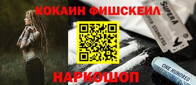 индика Сибай
