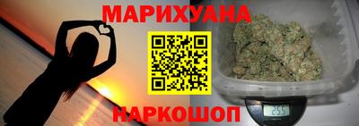 альфа пвп Сертолово