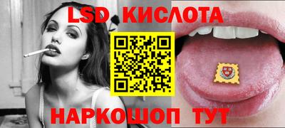 альфа пвп Сертолово