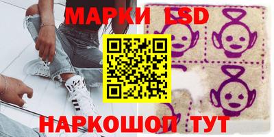 альфа пвп Сертолово