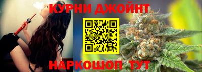 мефедрон Симферополь