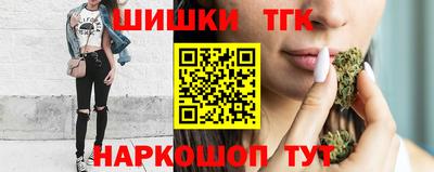 мефедрон Симферополь