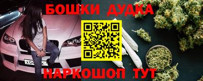 альфа пвп Сертолово
