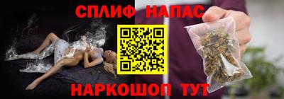 индика Сибай