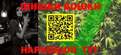 индика Сибай