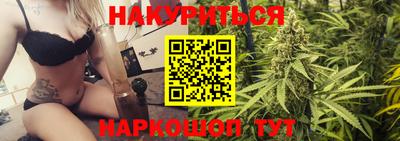 мефедрон Симферополь