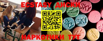 альфа пвп Сертолово