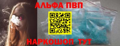 индика Сибай