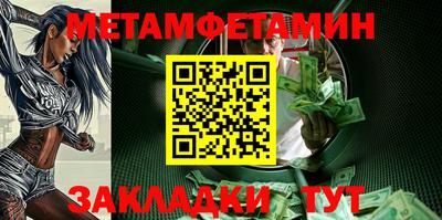 альфа пвп Сертолово