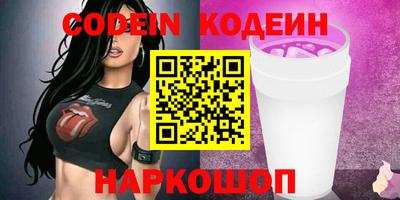 индика Сибай