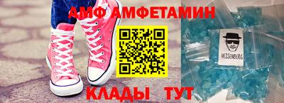 альфа пвп Сертолово