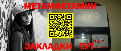 индика Сибай