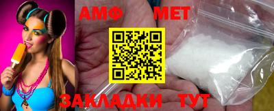 индика Сибай