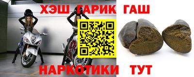 мефедрон Симферополь