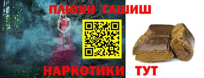индика Сибай
