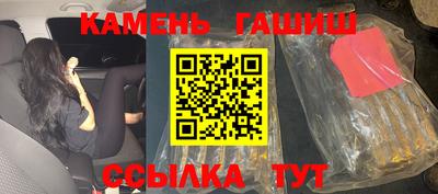 альфа пвп Сертолово