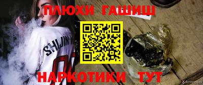 альфа пвп Сертолово