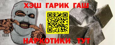 индика Сибай