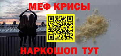 индика Сибай