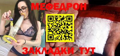 альфа пвп Сертолово