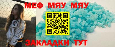 индика Сибай