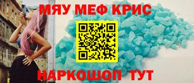 альфа пвп Сертолово