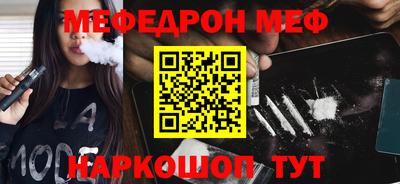 альфа пвп Сертолово
