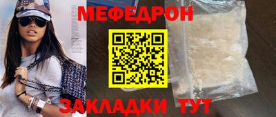 альфа пвп Сертолово